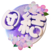 Unity Badge TikTok LIVE gift