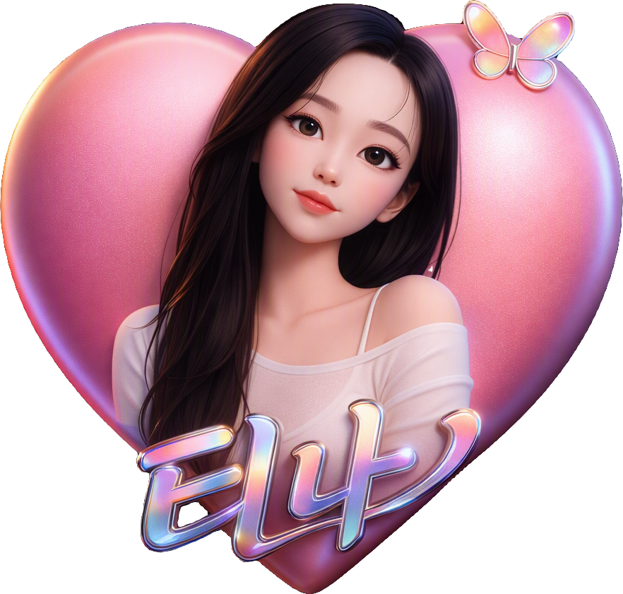 TINA Up TikTok LIVE gift