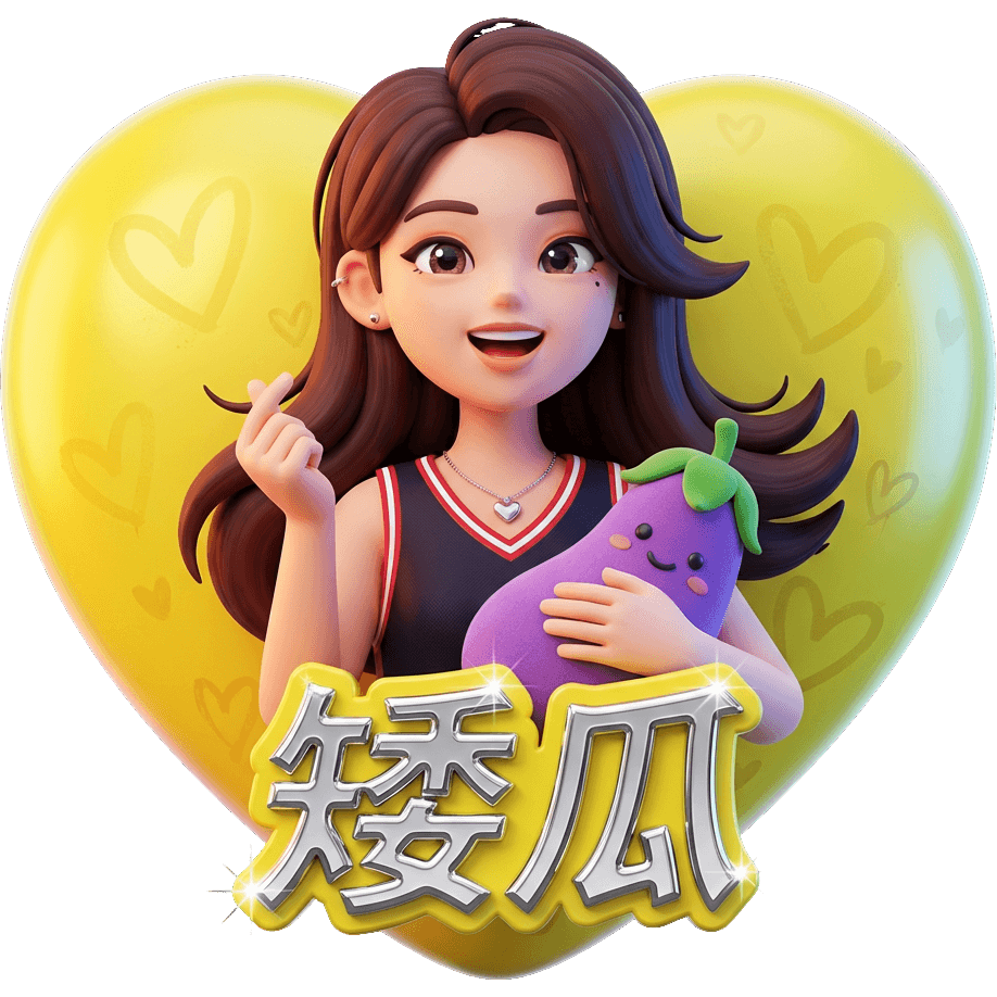 Dondondon冬冬短 TikTok LIVE gift