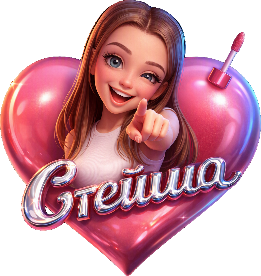 Greisha Point TikTok LIVE gift