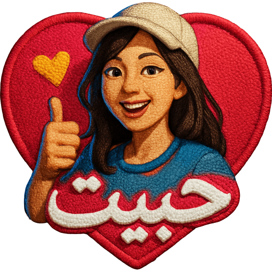 JOUF TikTok LIVE gift