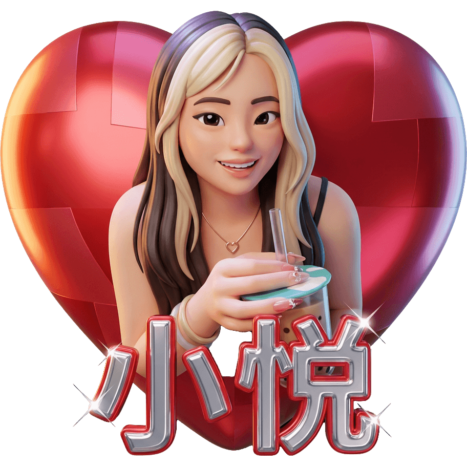 我要ttu TikTok LIVE gift