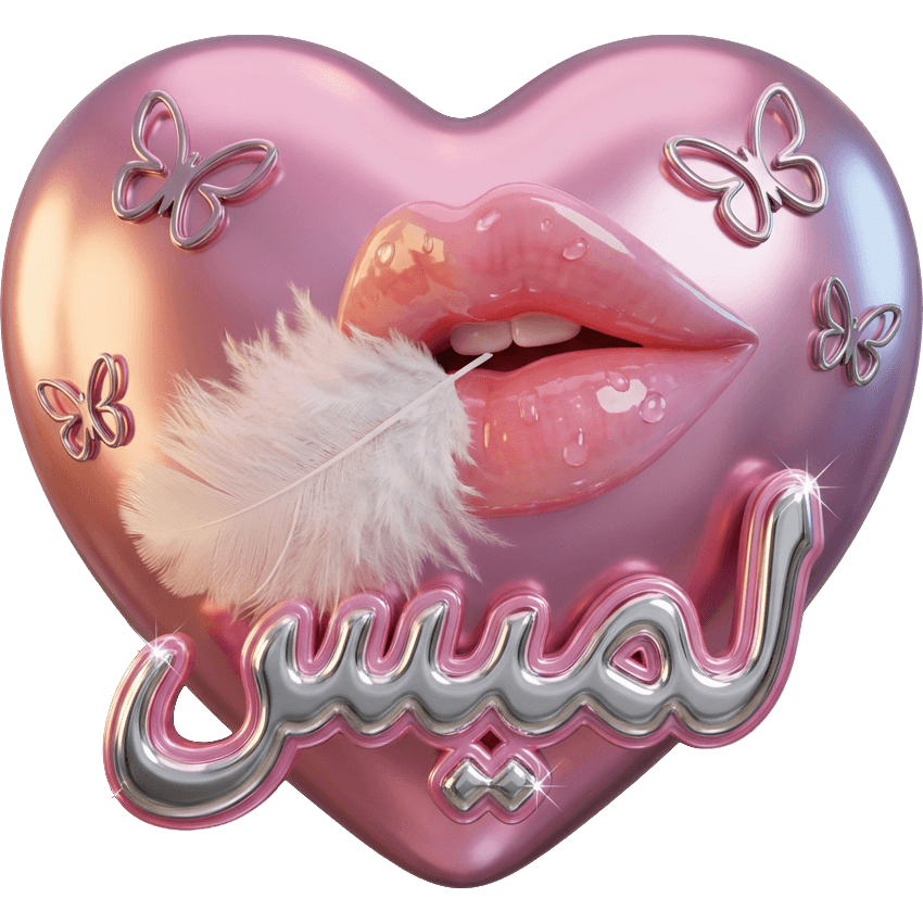 Lamees TikTok LIVE gift