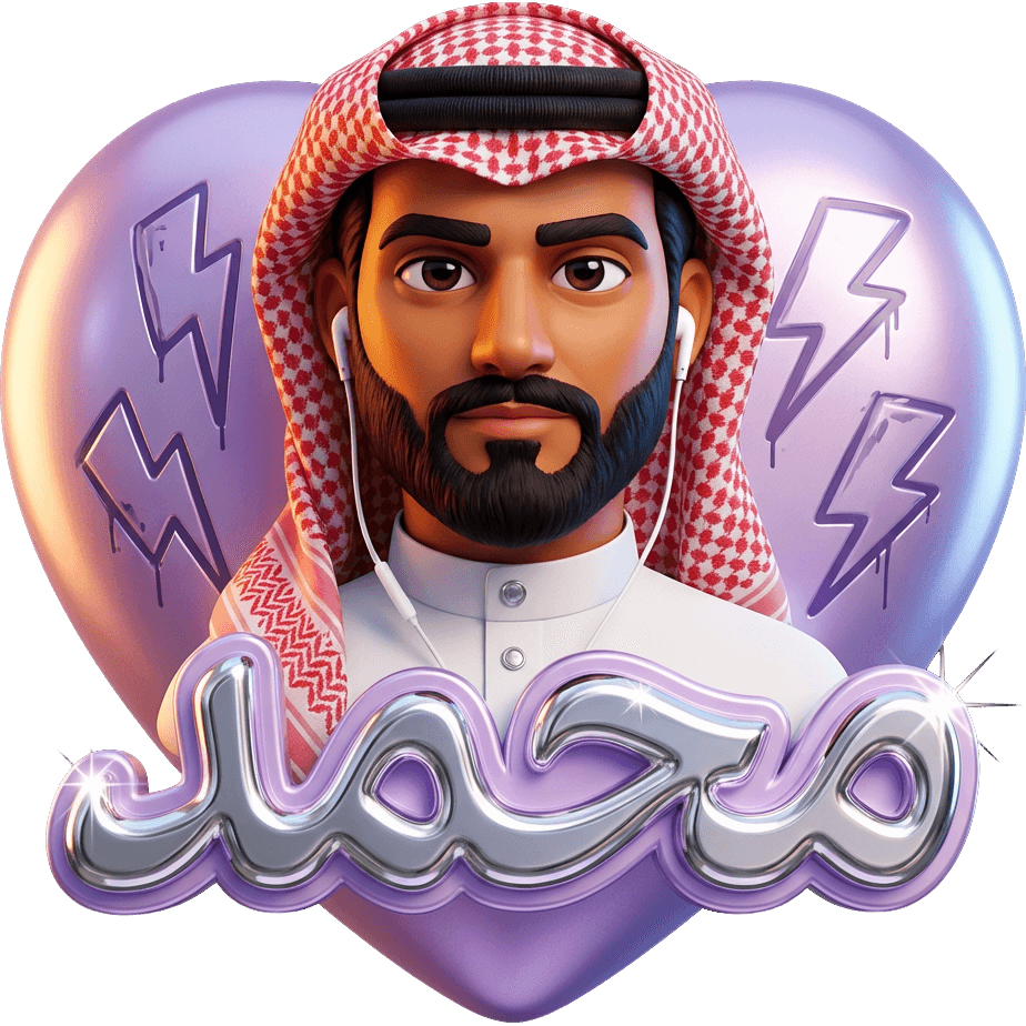 محمد 715 TikTok LIVE gift