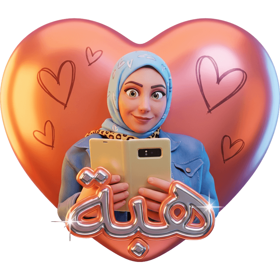 Hebaloveall103 TikTok LIVE gift