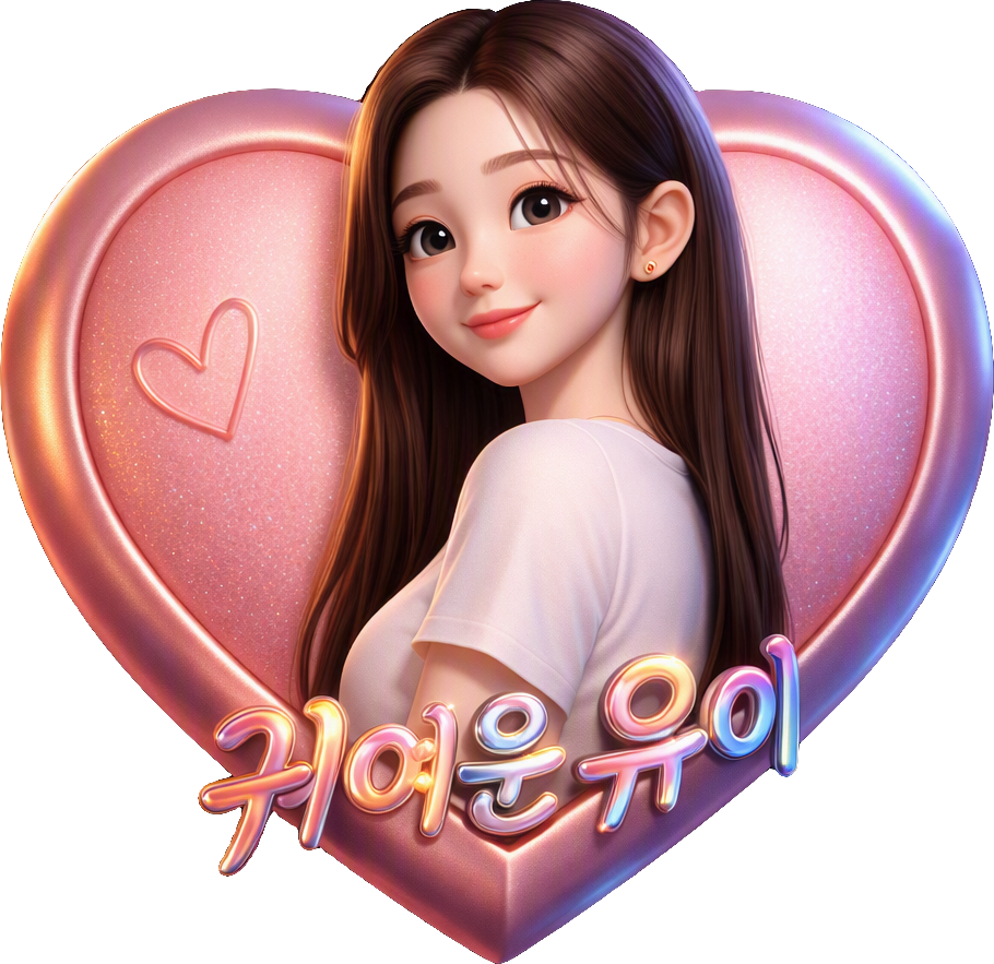 Cute hamtaro TikTok LIVE gift