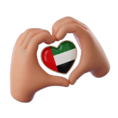 UAE Heart TikTok LIVE gift