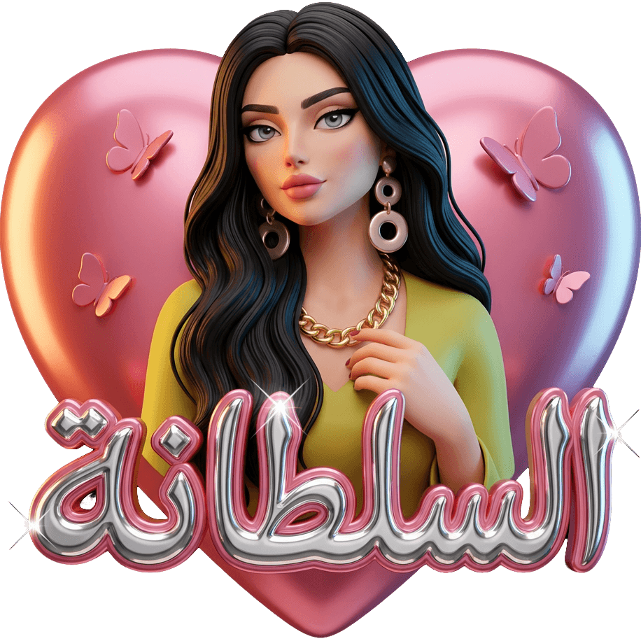 N 12 TikTok LIVE gift