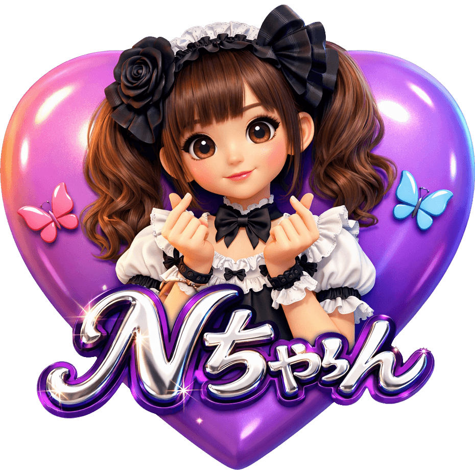 Nちゃん TikTok LIVE gift