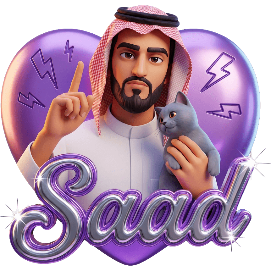 Spider Saad TikTok LIVE gift