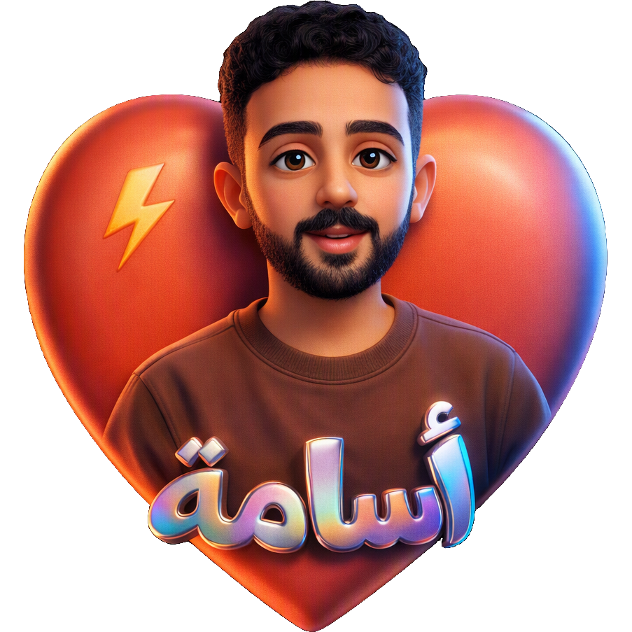 Osama TikTok LIVE gift