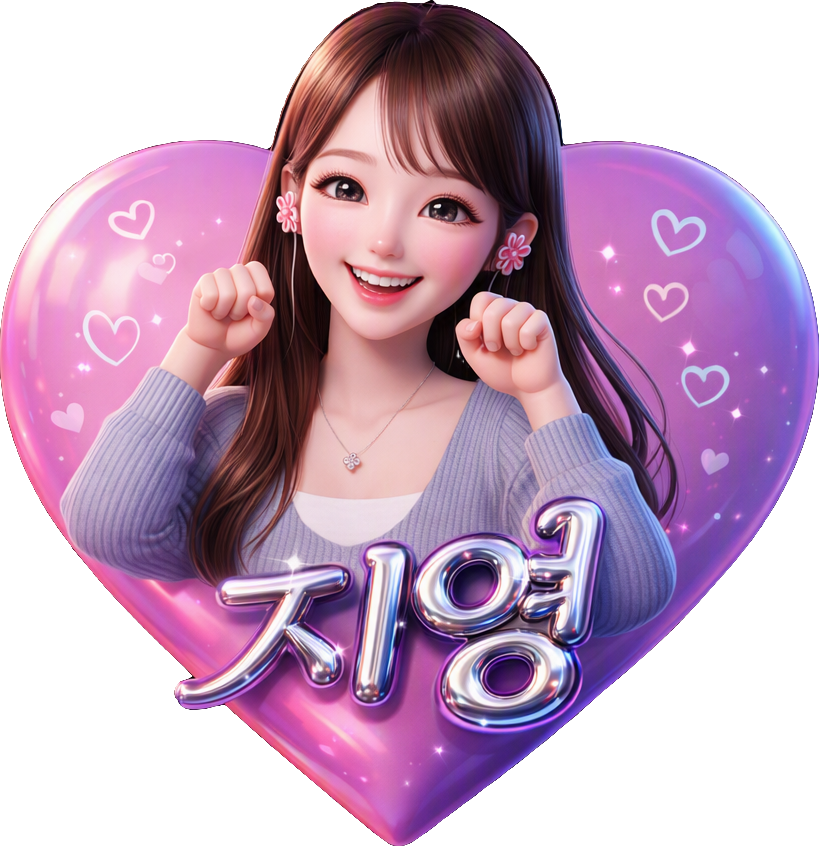 Jiyoung Pop TikTok LIVE gift