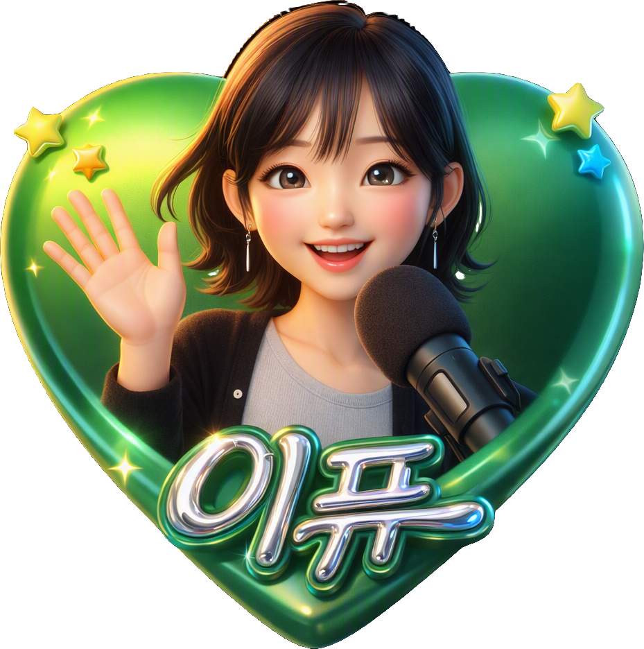 ifewlike TikTok LIVE gift