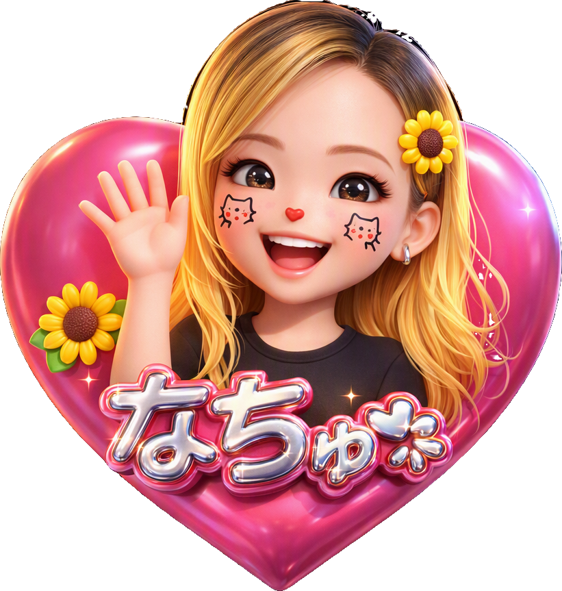 Natchuworld TikTok LIVE gift