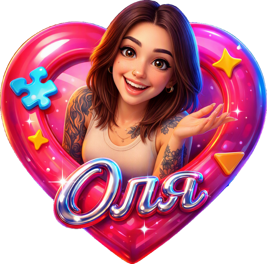 OlhaTrytiakova TikTok LIVE gift