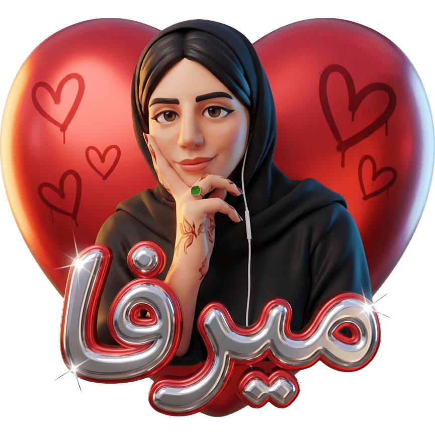 mirva TikTok LIVE gift