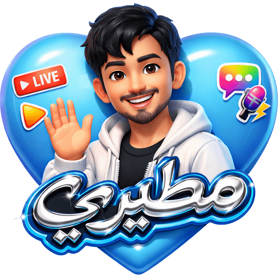 sim TikTok LIVE gift