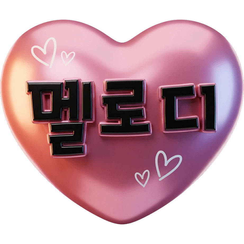 Q ria TikTok LIVE gift