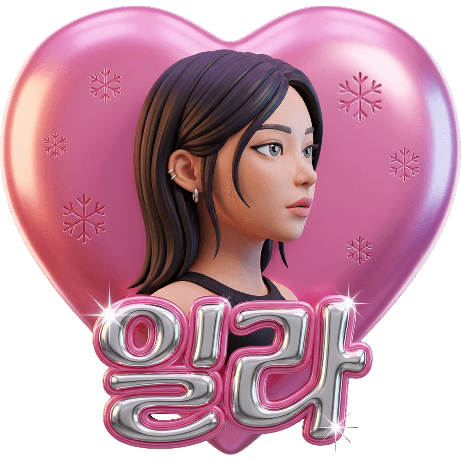 iLLA TikTok LIVE gift