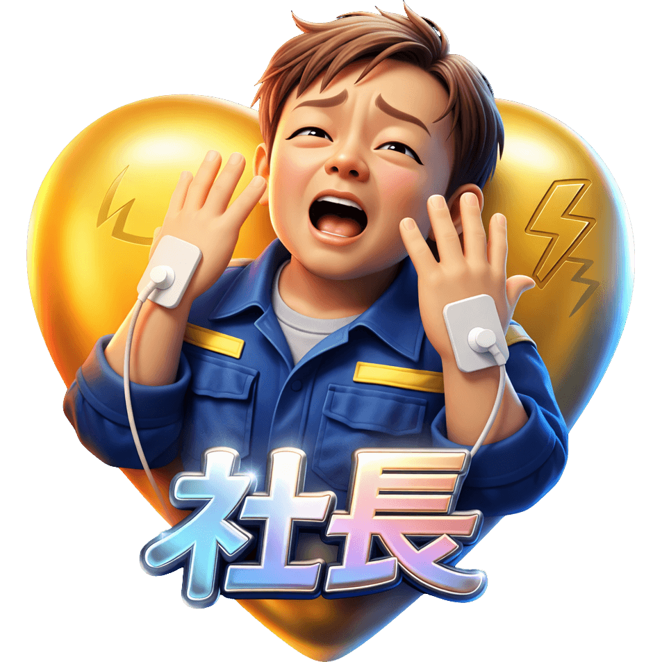 15cmこうへい TikTok LIVE gift