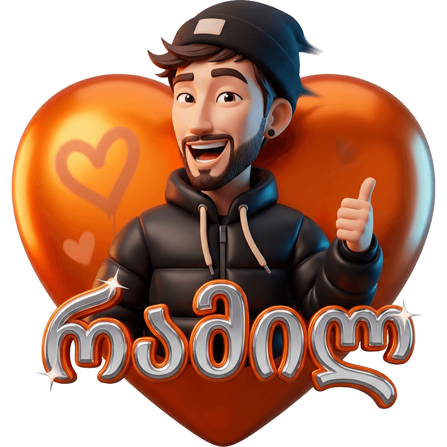 ramil ramil TikTok LIVE gift
