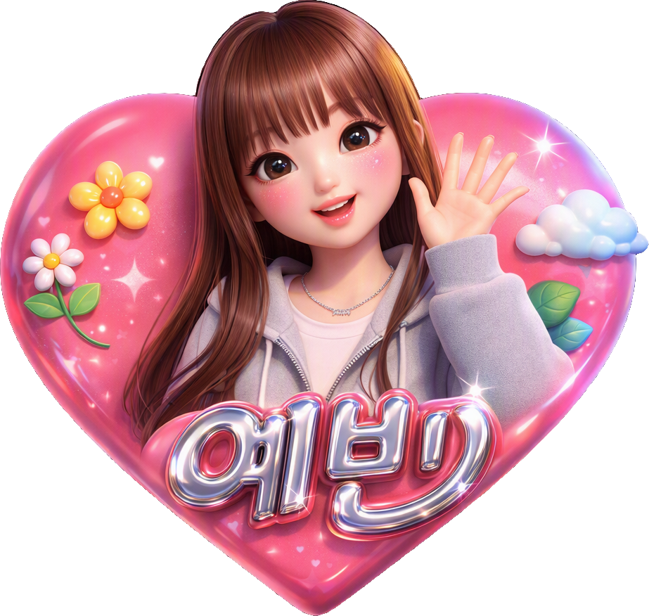 Yebin bbiyak TikTok LIVE gift
