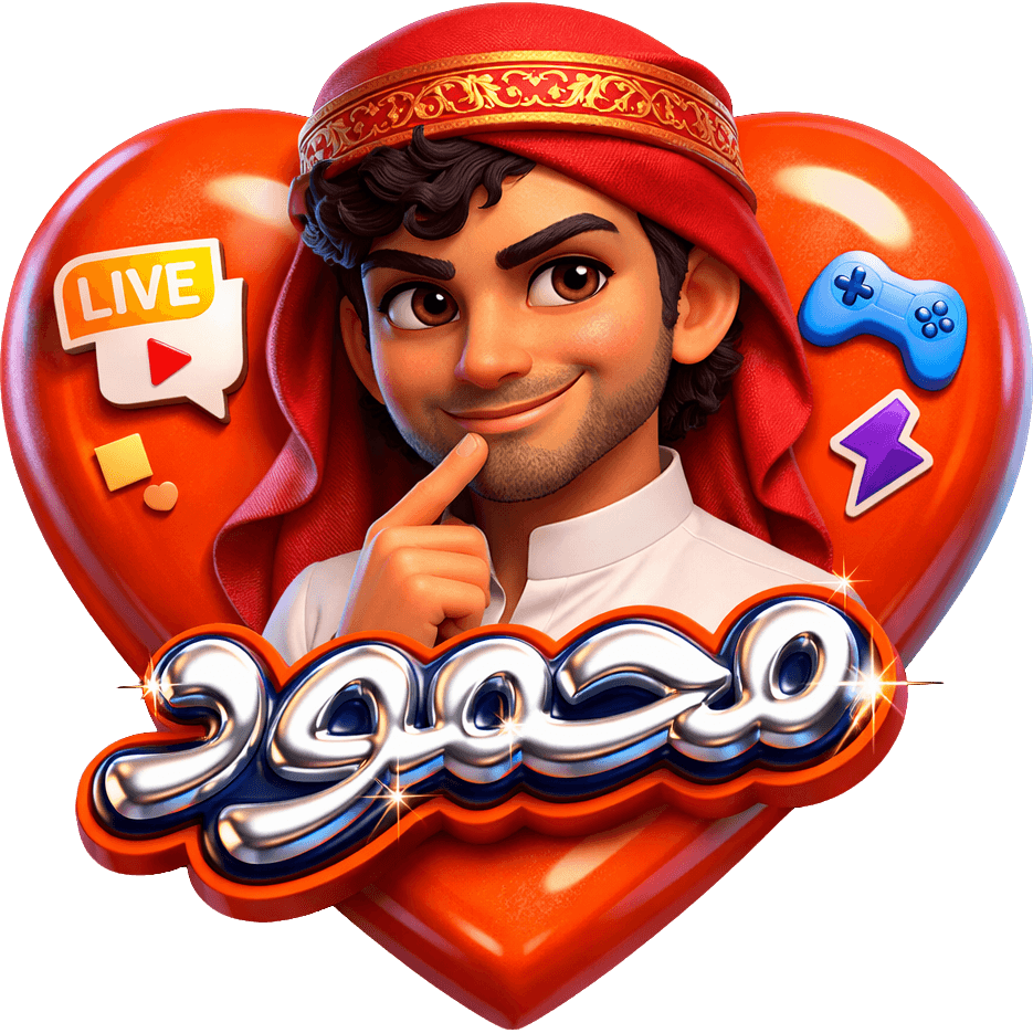 MID0 TikTok LIVE gift