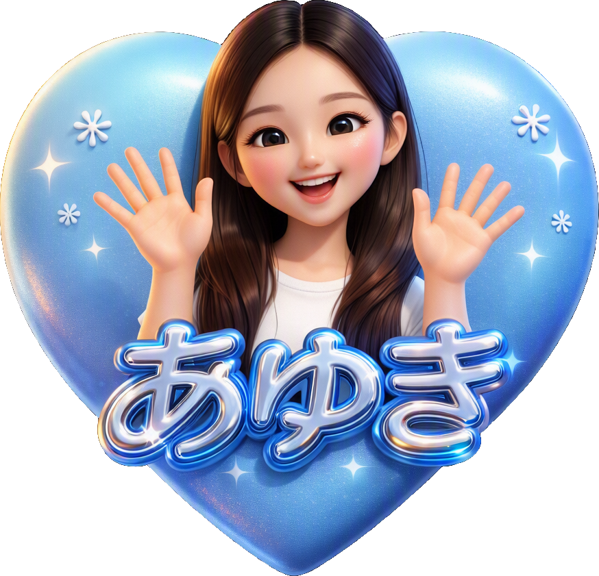 Ayuki ハト TikTok LIVE gift