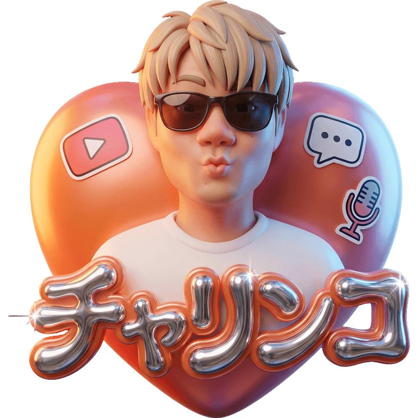 イケイケ37 TikTok LIVE gift