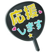 Support TikTok LIVE gift