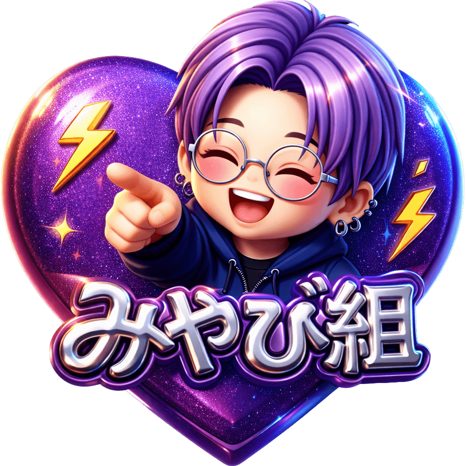 MIYABI組 TikTok LIVE gift
