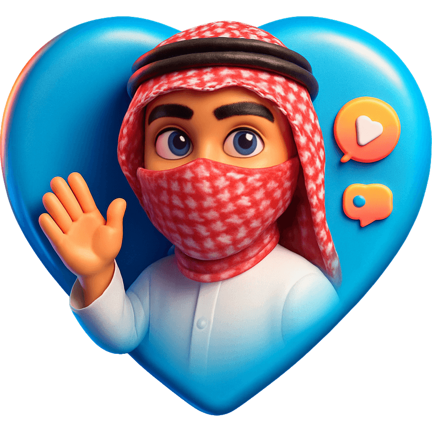 SAIF TikTok LIVE gift