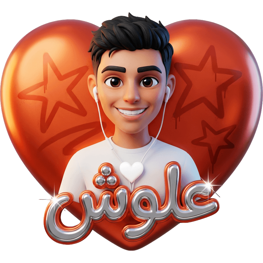 علوش Alidalo TikTok LIVE gift