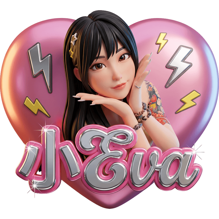 小Eva最美 TikTok LIVE gift