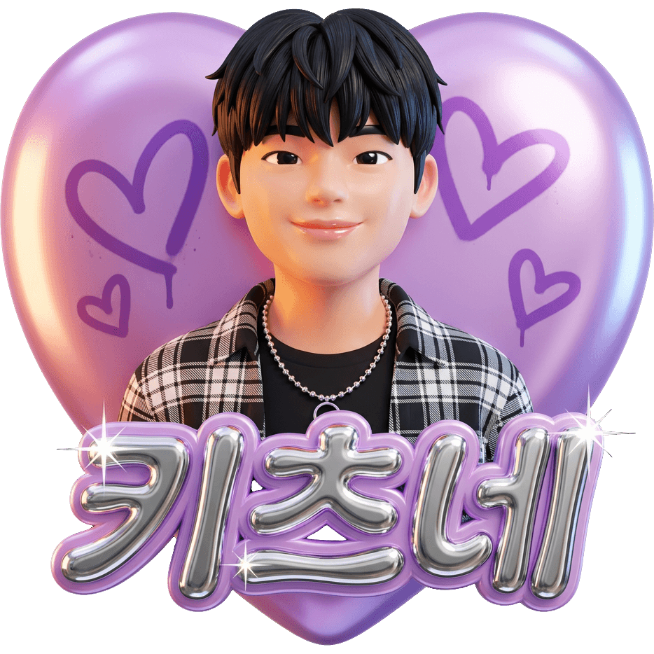 Purple Kitsune TikTok LIVE gift