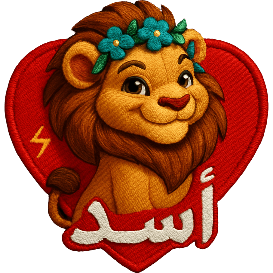 dado queen TikTok LIVE gift