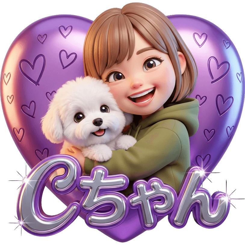 Cちゃんとワンコ TikTok LIVE gift