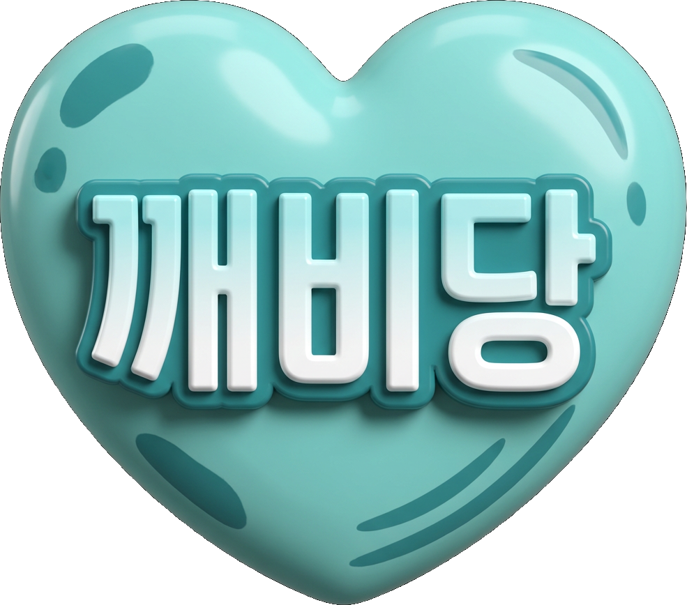 Kkaebi Dang TikTok LIVE gift