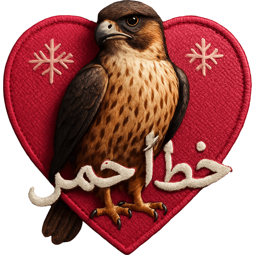 lazaza TikTok LIVE gift