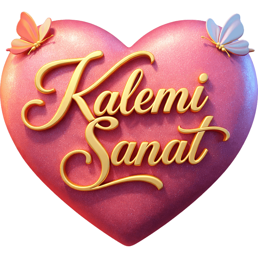 Sanat Dokunuşu TikTok LIVE gift
