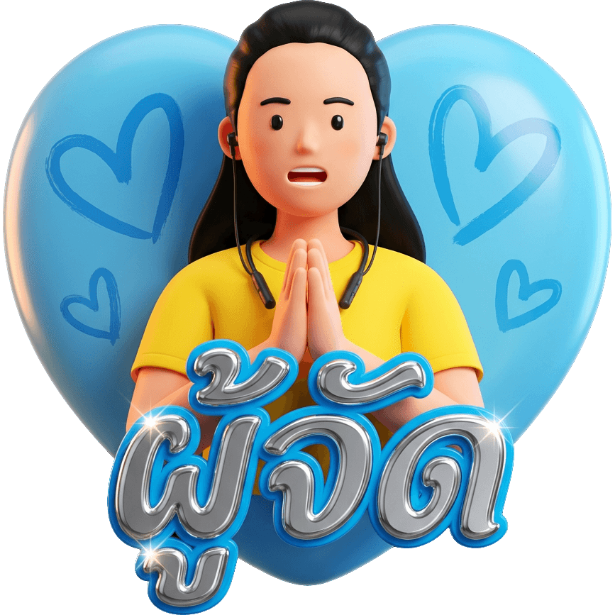 จูนJune TikTok LIVE gift