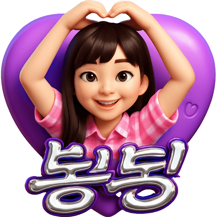 NOVA TikTok LIVE gift