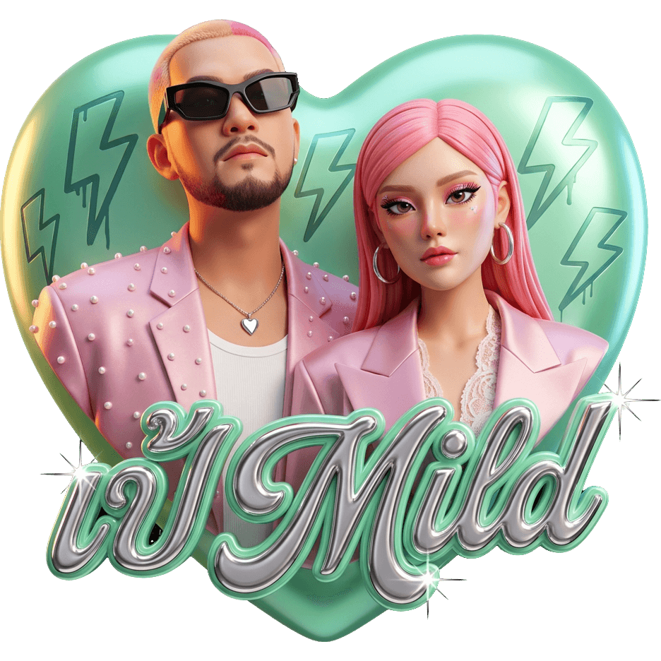 เป้ Mild สูทชมพู TikTok LIVE gift