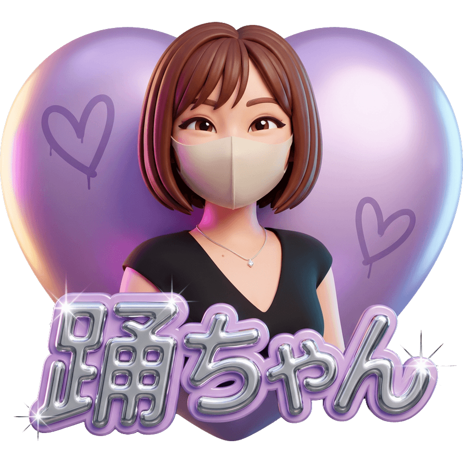 唯一無二Dance TikTok LIVE gift