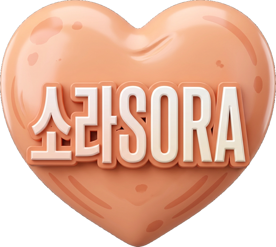 Sora Heart TikTok LIVE gift