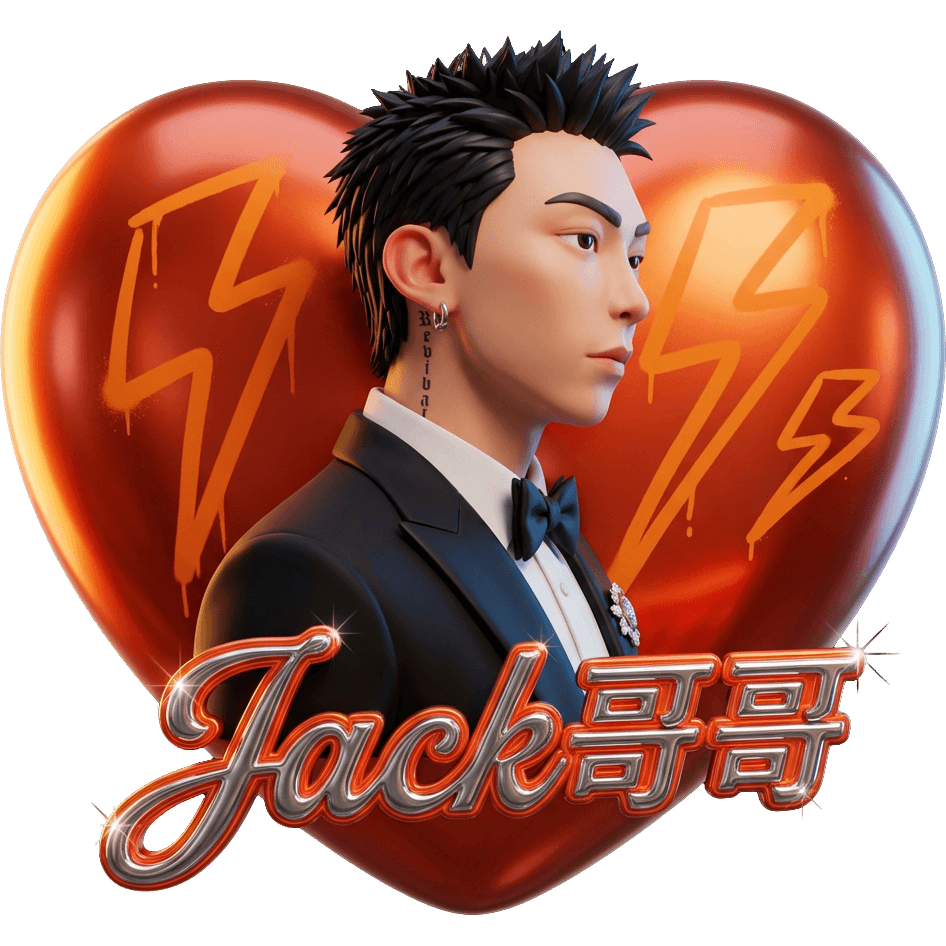 Love Jack TikTok LIVE gift