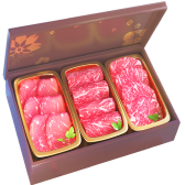 Korean beef TikTok LIVE gift