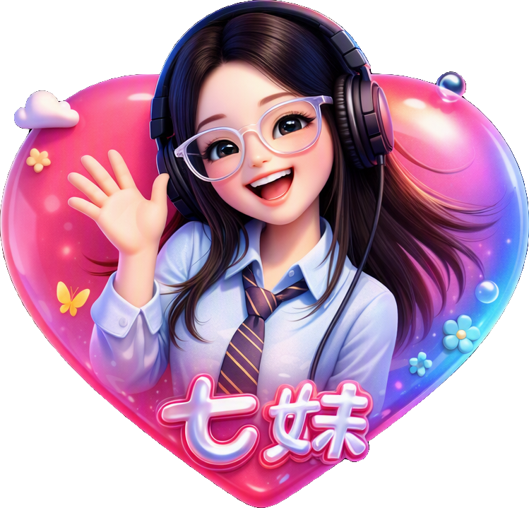 School Mic Charm TikTok LIVE gift