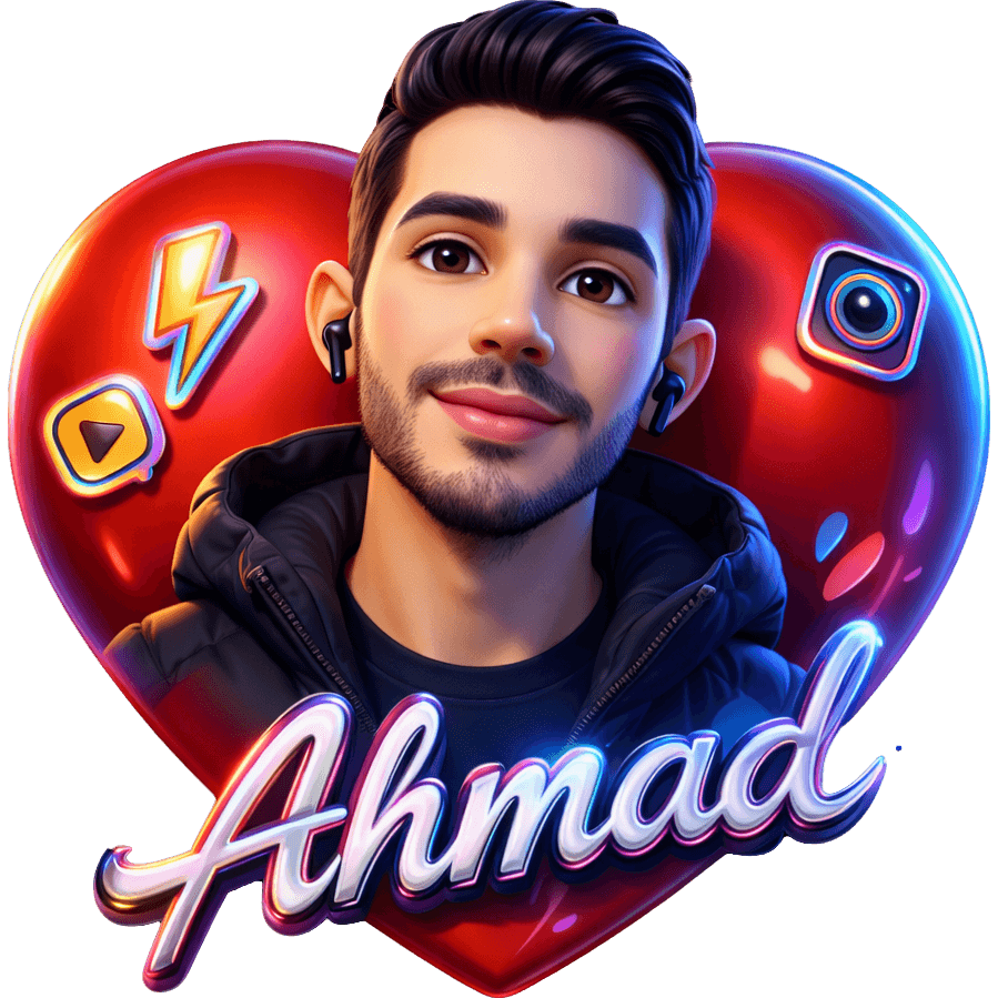 Ahmed heart TikTok LIVE gift