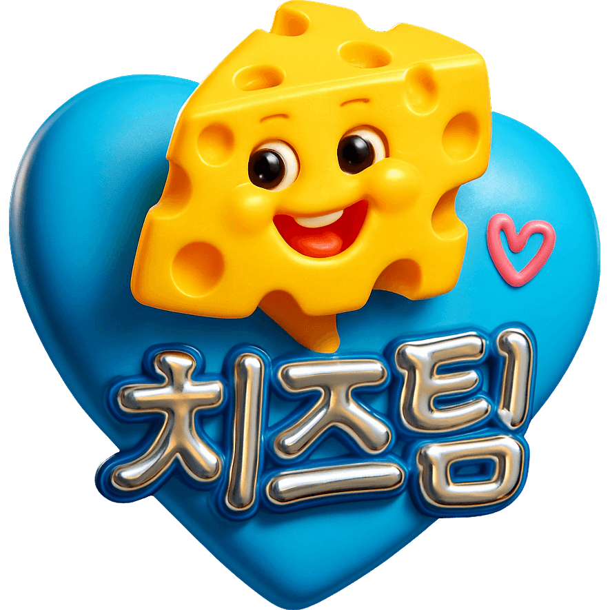 Cheese Team TikTok LIVE gift